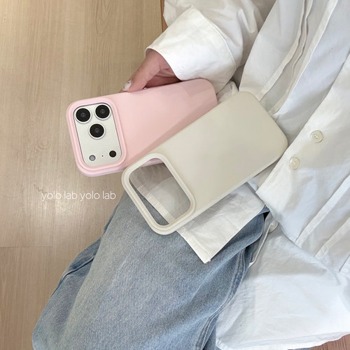 YOLO LAB简约高级感粉色纯色液态硅胶经典软糯亲肤手感iphone16适用15苹果14pm手机壳17全包防摔13pro保护套