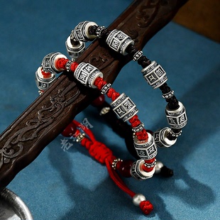 999足银六字真言手链男女古法国风编织手绳7颗纯银箴言转运珠手串