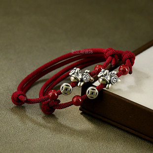 纯银999马上有钱手链国红绳转运珠福字生肖马手饰本命年男女礼物