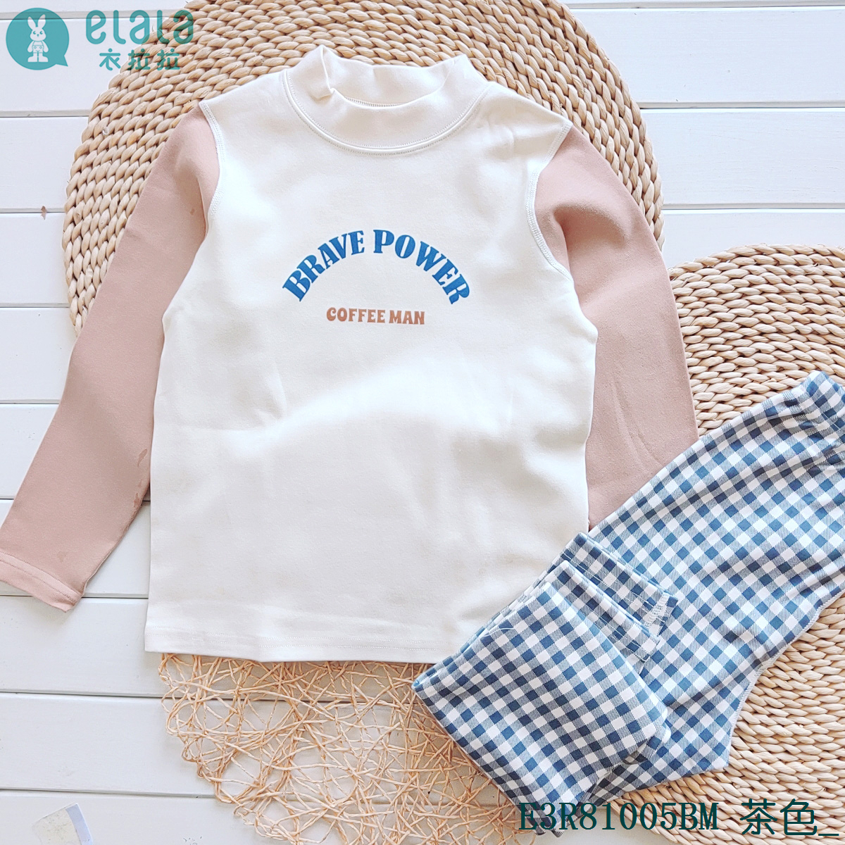 A类中领款衣拉拉男童内衣套装新舒绒棉儿童秋衣秋裤套装130-160新