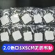 导电针灸按摩贴 硅胶电极自粘式 5无纺布电极贴片理疗器插针式