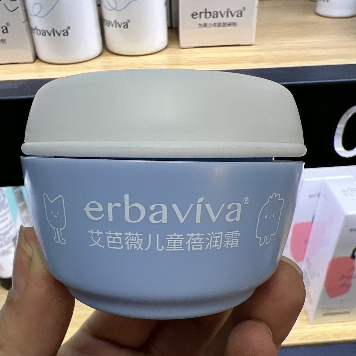 艾芭薇儿童冰激凌倍润霜60g宝宝学生护肤霜补水滋润保湿弹润包邮,美容护肤/美体/精油,乳液/面霜,淘宝优惠券,粉丝福利购,淘宝优惠卷