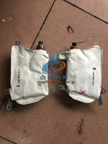 宝马E60 F18 520/523/525/528/530/535i 车门电脑 模块控制单元