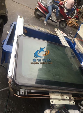 三菱帕杰罗V73V75V77V93V97猎豹CFA2031天窗马达电机支架玻璃总成