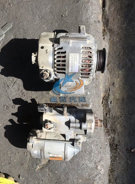 霸道2700 3400 4000 LC95LC120LC150 1GR 2TR 5VZ 3RZ发电机总成