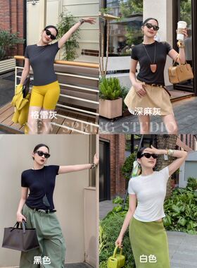 26008新款女修身显瘦百搭纯色圆领短袖上衣微透超薄棉T恤