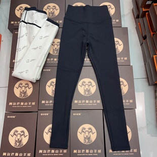 筱川名物100%羊毛内里加厚鲨鱼裤显瘦