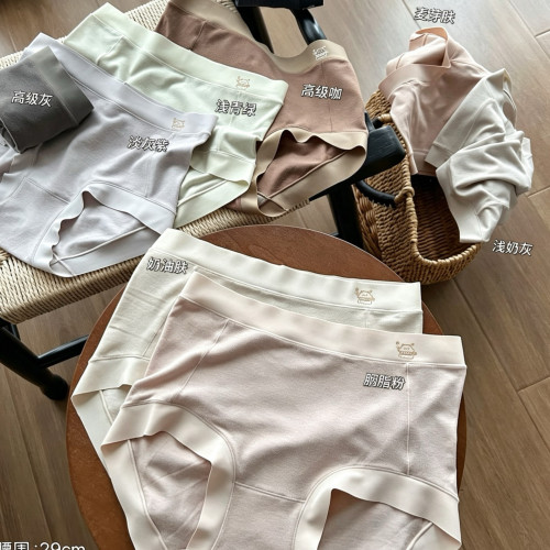 希凡朵新款内裤81086细腻暖绒裸感宽腰头内裤