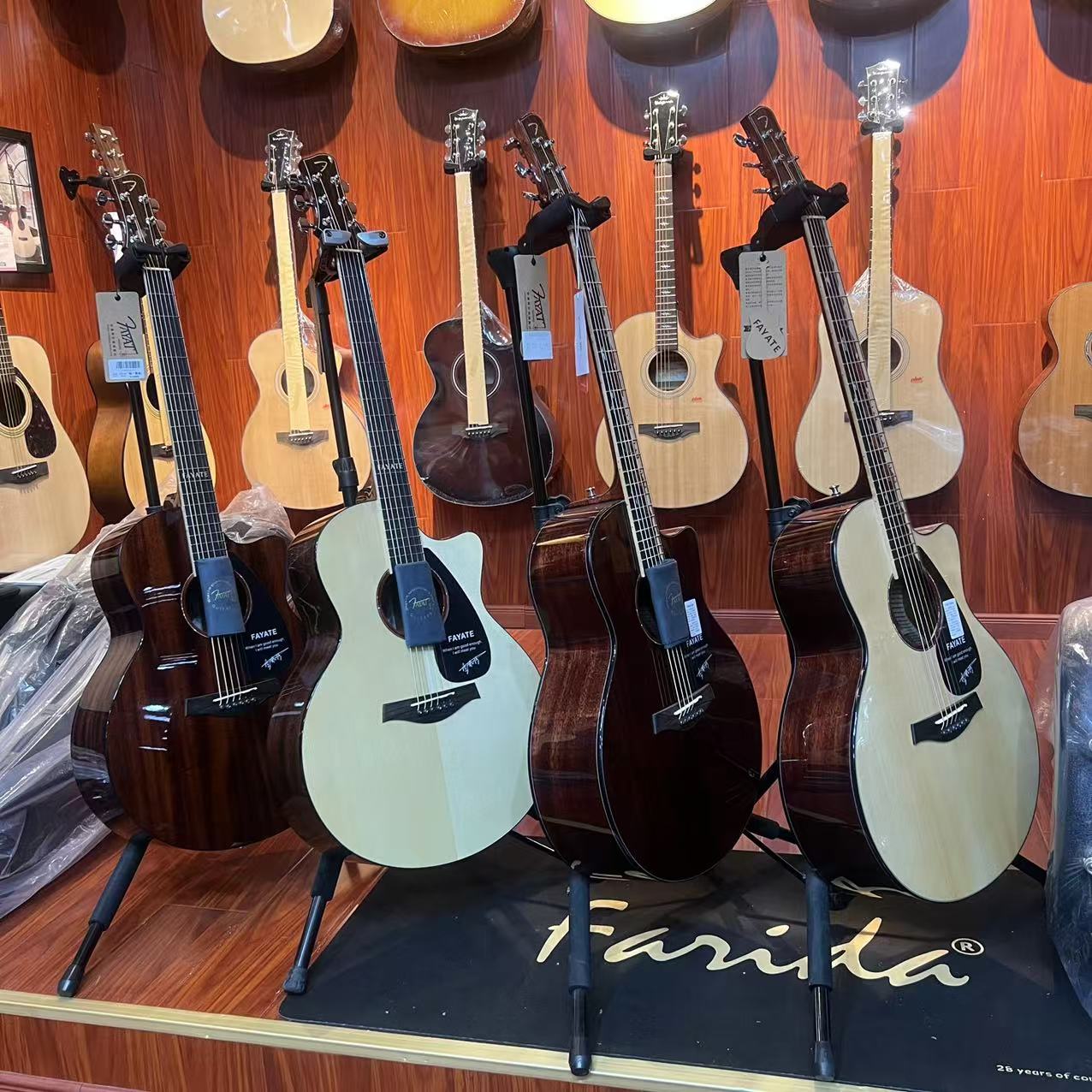 法雅特21专业演奏合板桃花心木