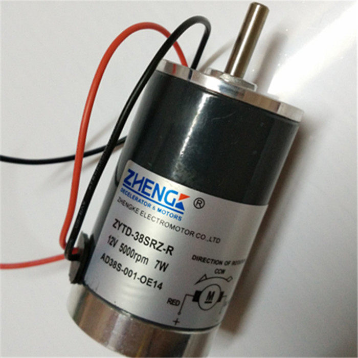 正科微型直流高速有刷音静ZYTD-38SRZ-R 12V/24v滚珠轴承马达