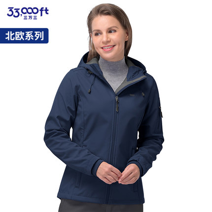 33000ft户外软壳衣女春季新款单层连帽防风防水保暖防寒内胆外套