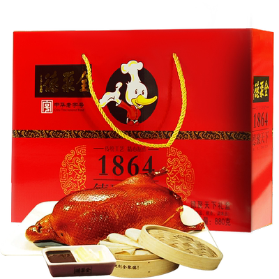 全聚德正宗零食特产老字号烤鸭