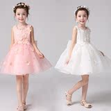 Robe enfant - Ref 2047035 Image 16