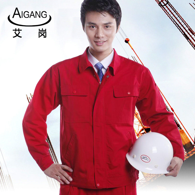 Vêtement de travail - Ref 1915569 Image 1