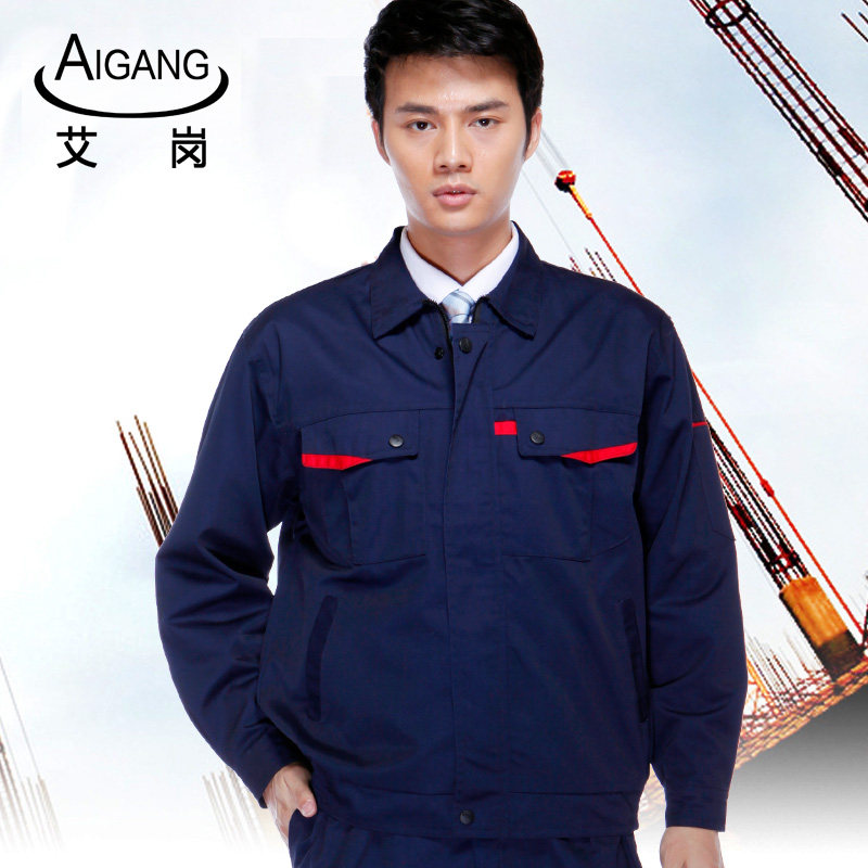 Vêtement de travail - Ref 1915571 Image 1