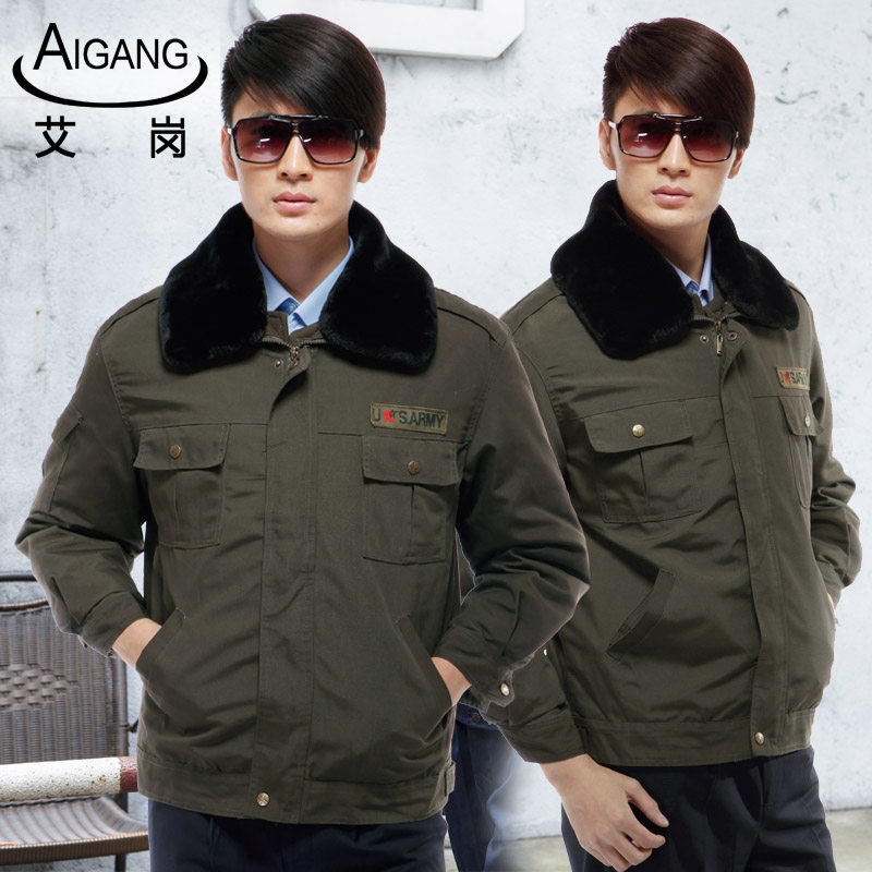 Vêtement de travail - Ref 1915552 Image 1