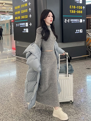 秋冬季2024新款今年流行搭配一整套甜辣性感针织毛衣两件套装裙女