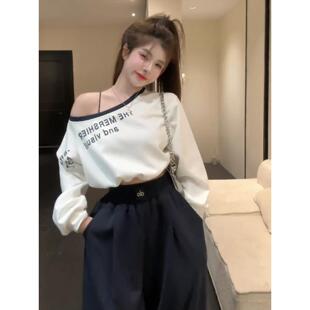 2025早秋新款韩风chic气质辣妹露肩长袖卫衣阔腿裤时髦两件套女装