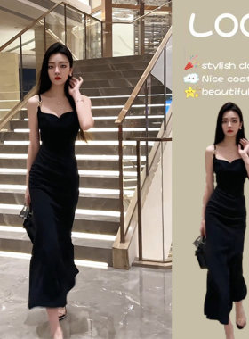 2025夏季新款裙子黑色吊带连衣裙高级感性感礼服鱼尾裙长裙女装夏