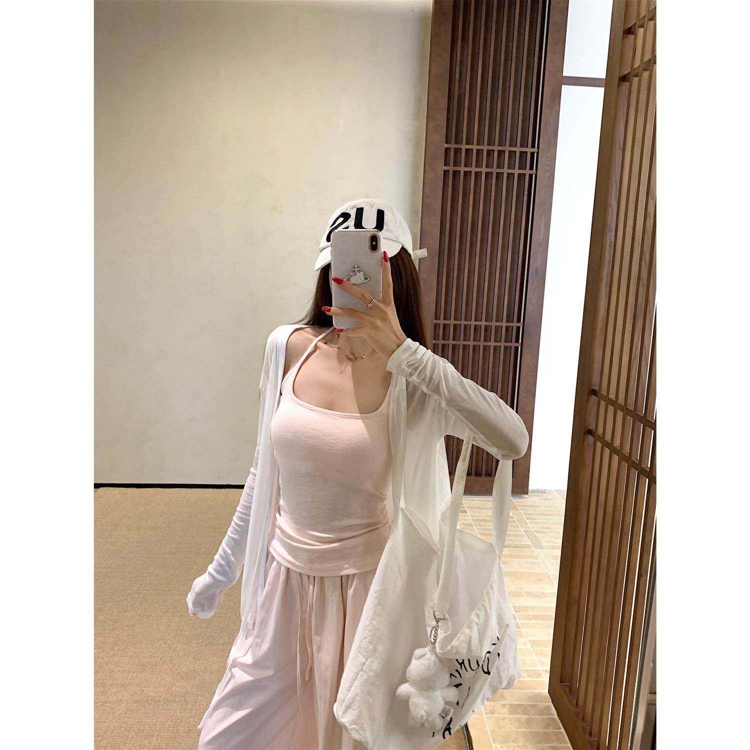 休闲慵懒套装粉色纯欲挂脖吊带背心女夏季薄款宽松防晒开衫两件套,女装/女士精品,时尚套装,淘宝优惠券,粉丝福利购,淘宝优惠卷