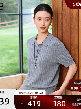 谷邦灰色复古polo领短袖针织衫女2026夏季新款肌理感镂空毛衫上衣