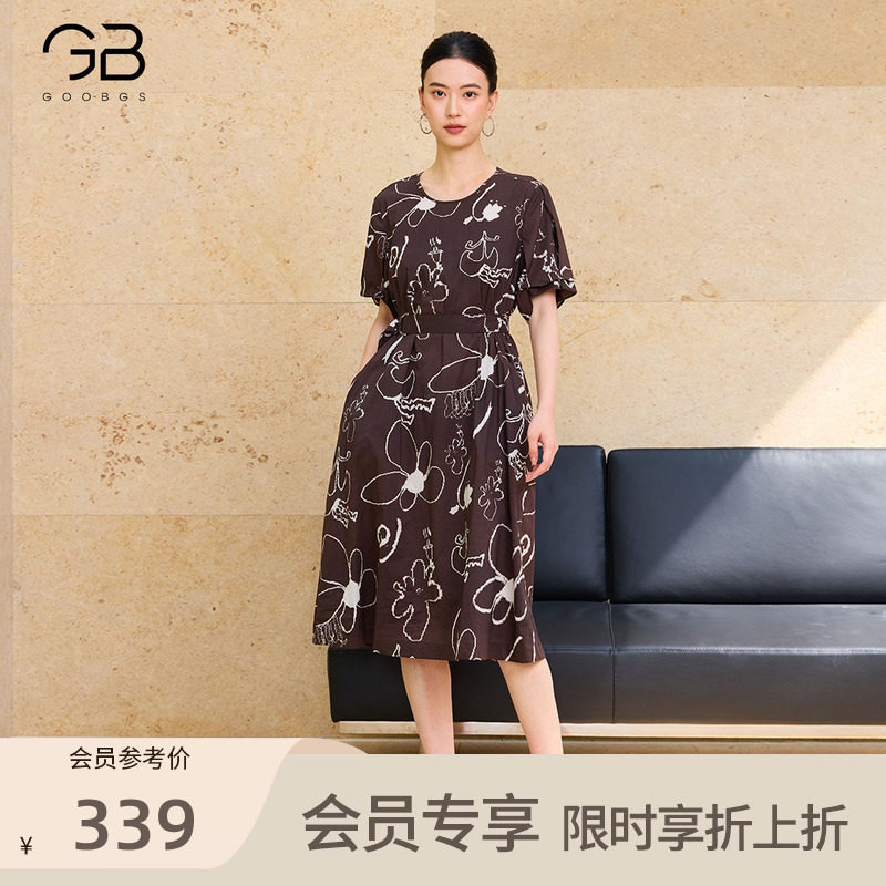 谷邦轻熟优雅风印花连衣裙女