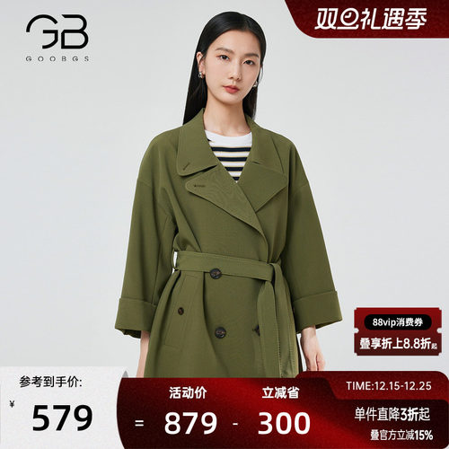 GOOBGS谷邦短款风衣外套