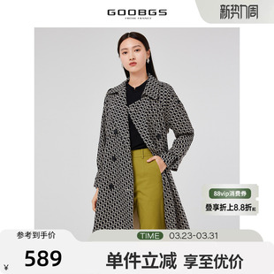 谷邦印花收腰中长风衣女2026春秋新款 系带收腰撞色高级感斜纹外套