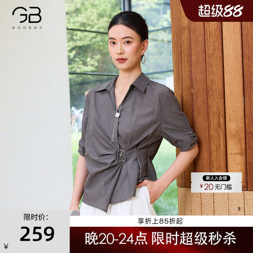 谷邦通勤风收腰显瘦衬衫女
