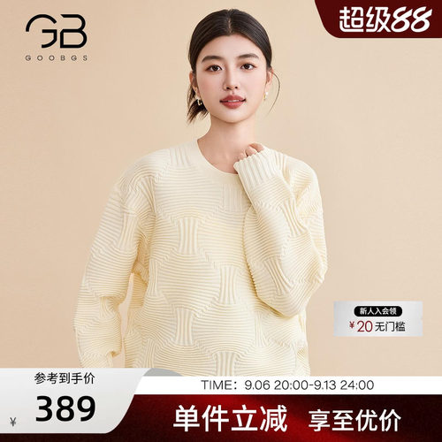 GOOBGS/谷邦圆领针织衫