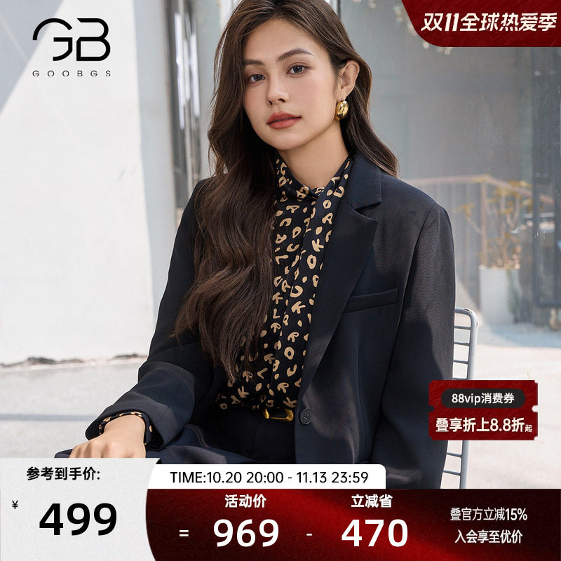 GOOBGS/谷邦法式通勤风黑色西装外套女2026春职场气质显瘦西服