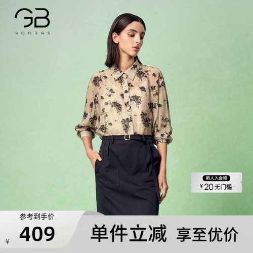 谷邦复古印花气质衬衫女
