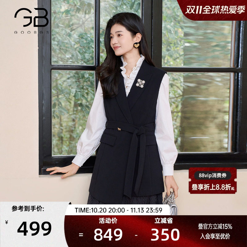 GOOBGS/谷邦经典黑色西装马甲女2026秋季职业风系带收腰无袖外套
