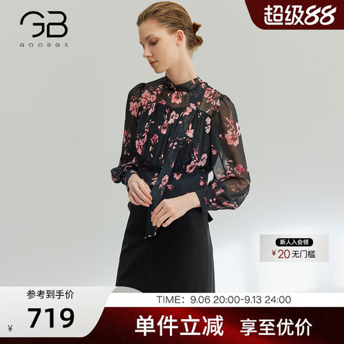 谷邦法式浪漫风印花衬衫女