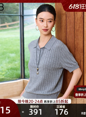 谷邦灰色复古polo领短袖针织衫女2026夏季新款肌理感镂空毛衫上衣