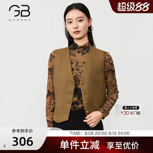 谷邦气质休闲西装马甲