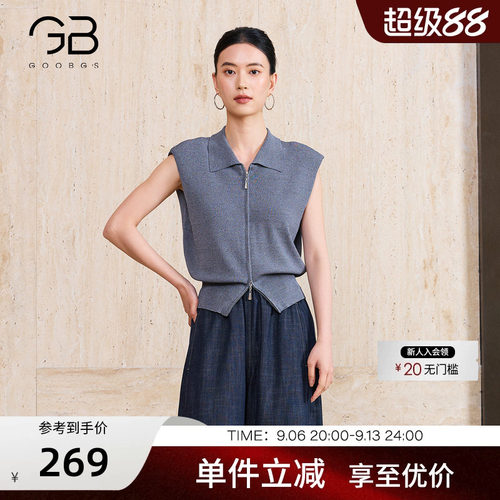 谷邦简约风翻领无袖针织衫女