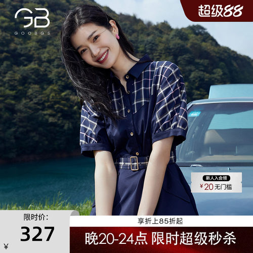 GOOBGS谷邦短袖连衣裙