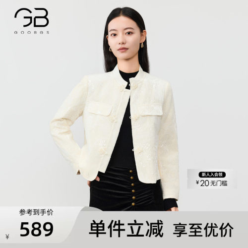 谷邦新中式丝绒短外套女