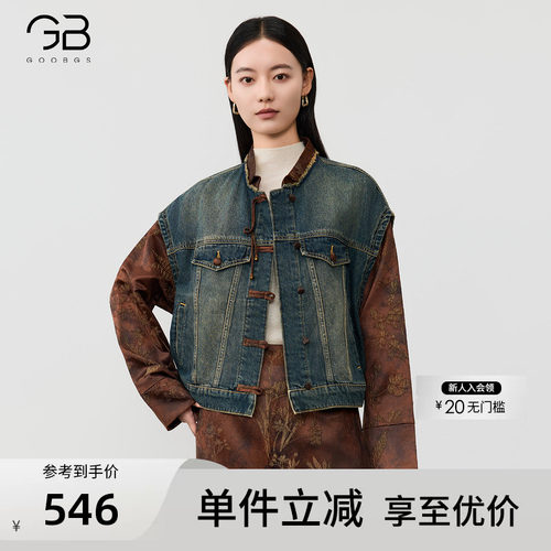 谷邦新中式拼接牛仔短外套女
