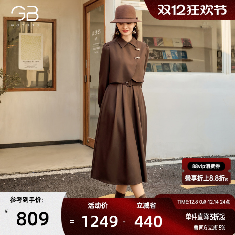 谷邦假两件连衣裙女2025秋季新款