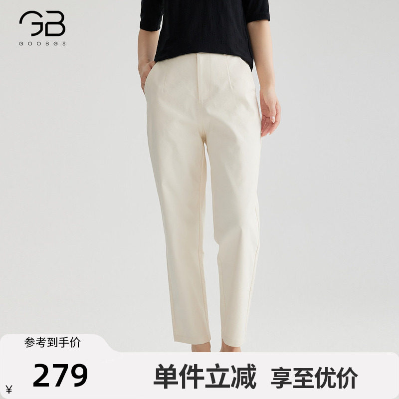谷邦休闲小脚裤女2026春夏新款简约纯色通勤高腰显瘦直筒裤长裤子