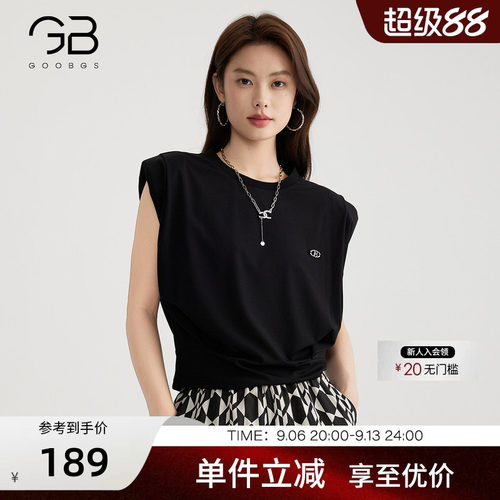 无袖T恤女2025春夏新款简约百搭