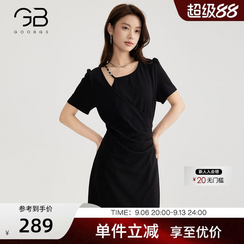 高级感气质显瘦中长款连衣裙