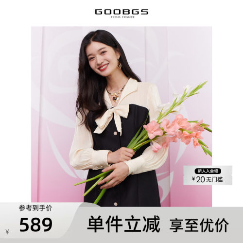 GOOBGS/谷邦优雅连衣裙