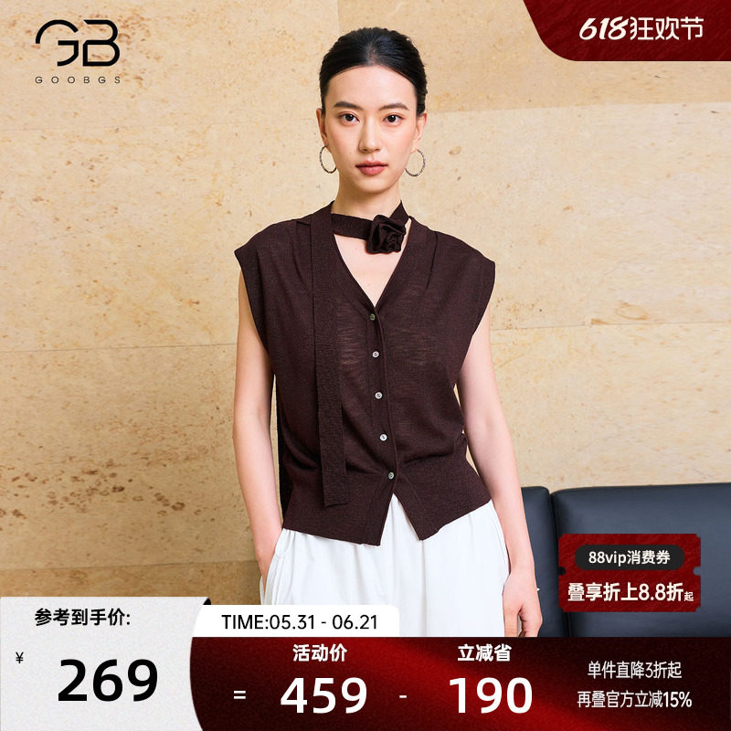 谷邦轻熟优雅V领无袖针织衫女2026夏季新款设计感系带小衫上衣