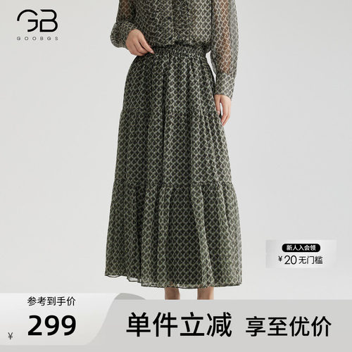 谷邦高腰显瘦碎花半身裙