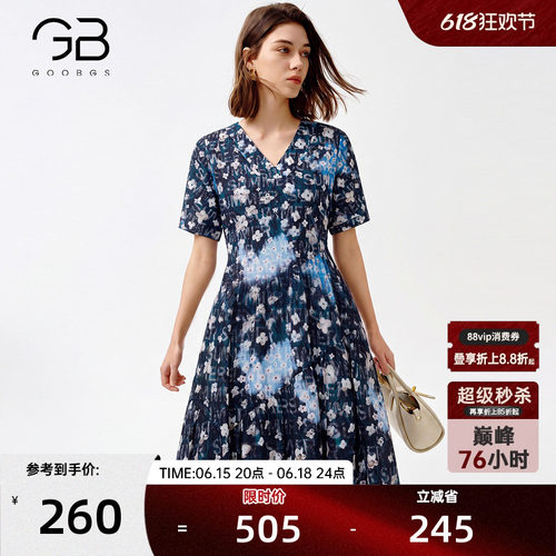 谷邦印花短袖中长款连衣裙