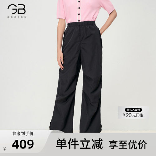 谷邦工装风黑色高腰阔腿裤女