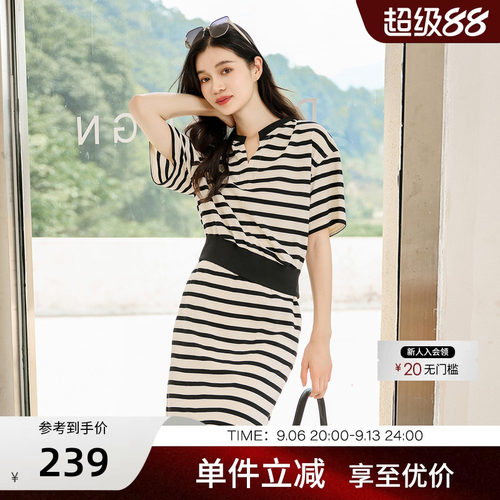 谷邦休闲条纹短袖T恤女